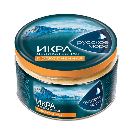 Delicacy caviar "Russian sea" soft smoked 165 g